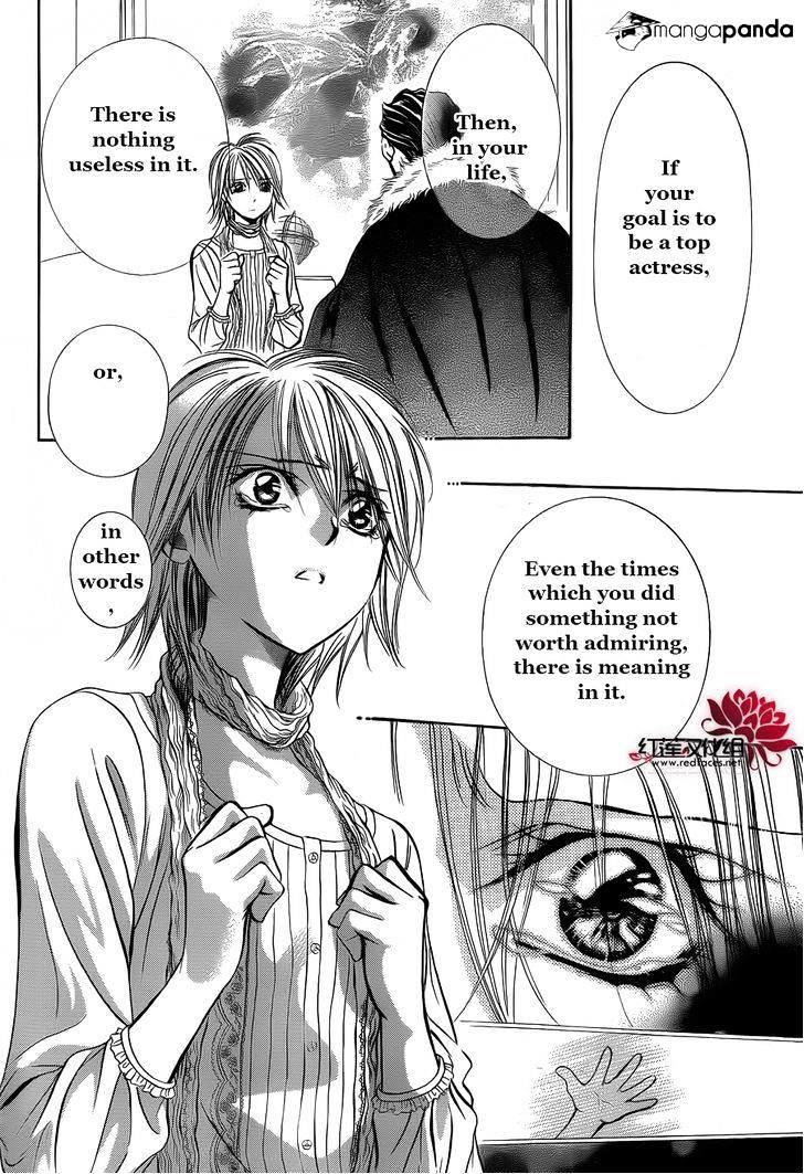 Skip Beat, Chapter 203 image 08